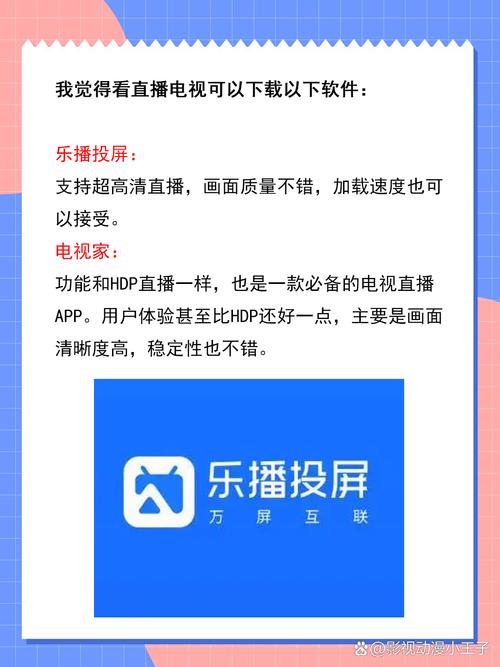 a一区二区在线观看的相关介绍