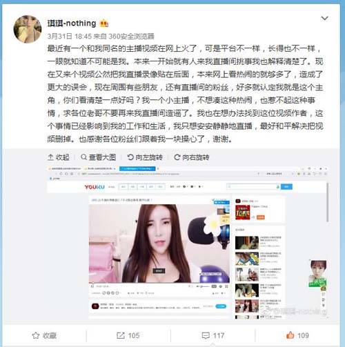 久热av尤物网的相关介绍