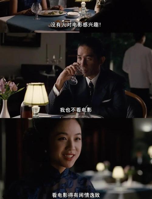星美电影院的相关介绍