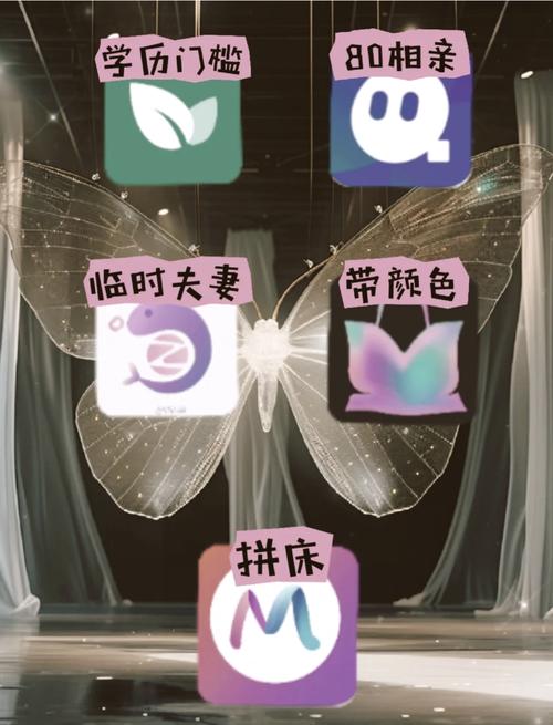 国产在线18禁的相关介绍