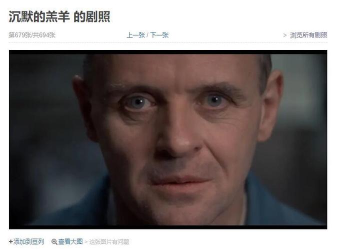 高清丝袜毛片的相关介绍