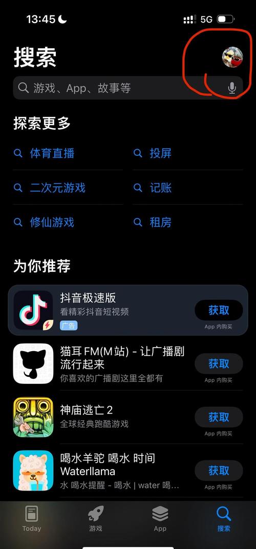 少妇av在的相关介绍
