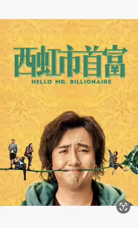 精品色国产的相关介绍