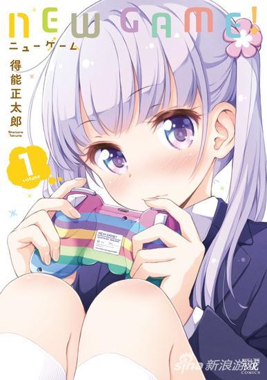 爱乃娜美毛片的相关介绍