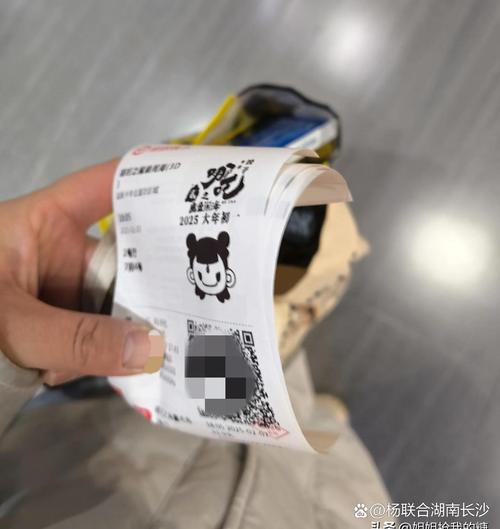 少妇wwwxx的相关介绍