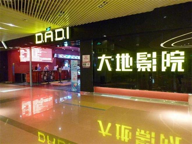 一闪一闪亮星星策驰影院的相关介绍