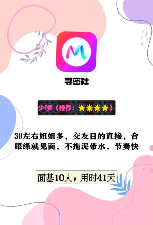 139影院的相关介绍