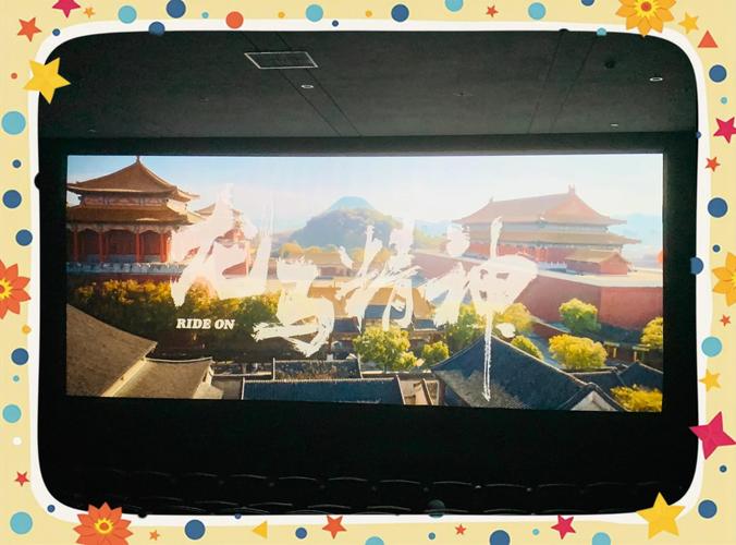 朋友的妻子韩国电影巴巴影院的相关介绍