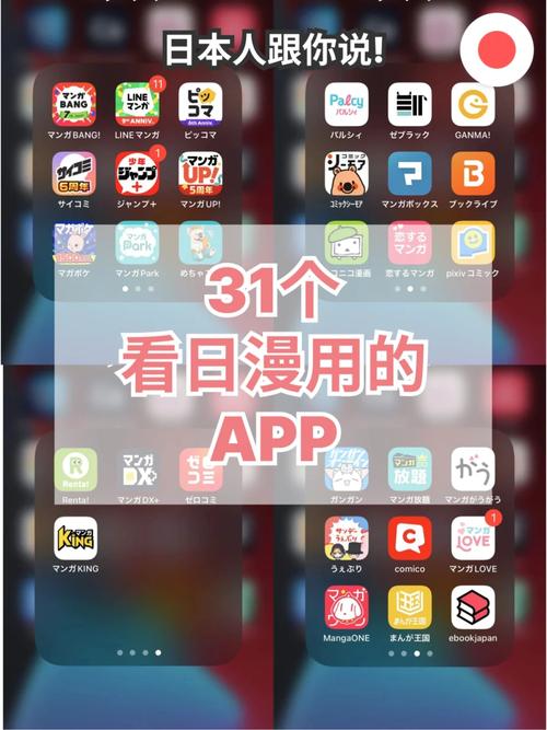 七七影院的相关介绍