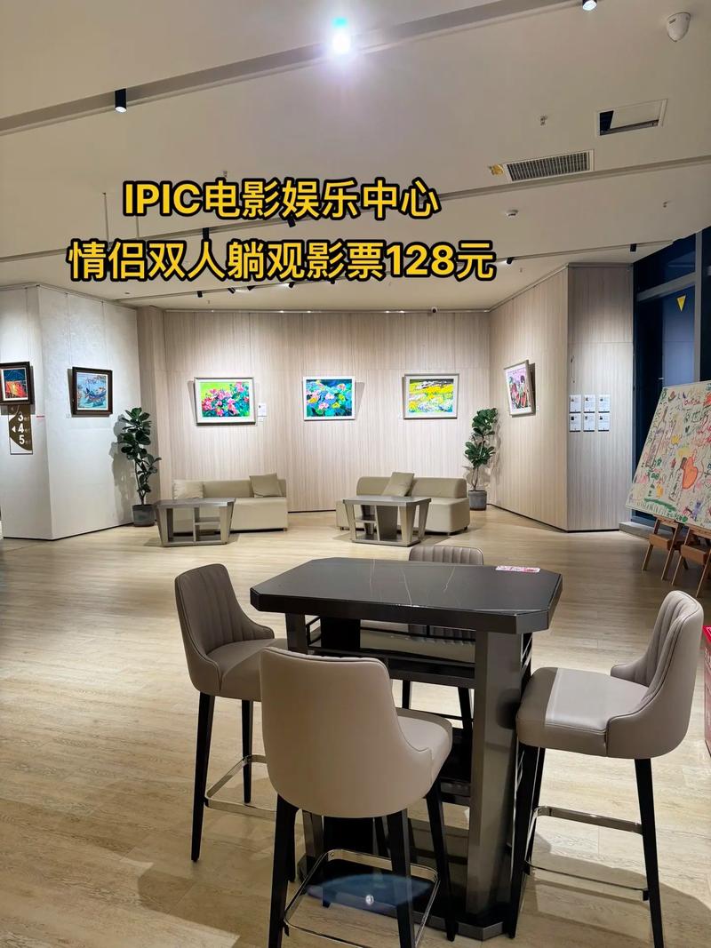 专业私人家庭影院的相关介绍