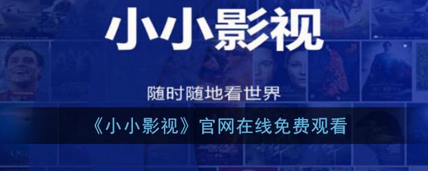 悠悠情色网的相关介绍