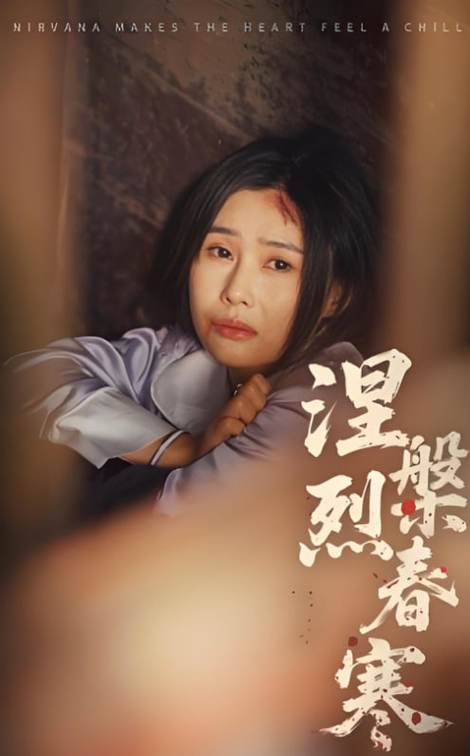 18禁免费网站在线的相关介绍