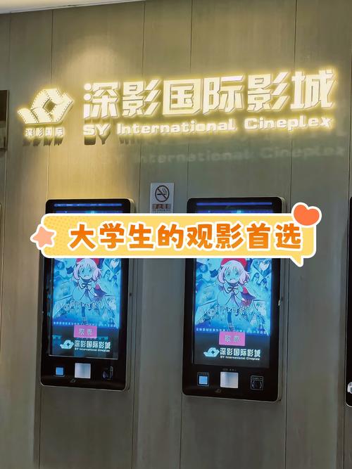 人妻少妇精品在线免费观看的相关介绍