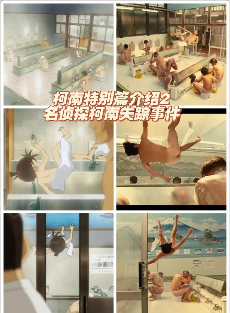 久久超碰片的相关介绍