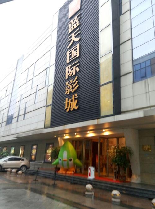 18女孩的相关介绍