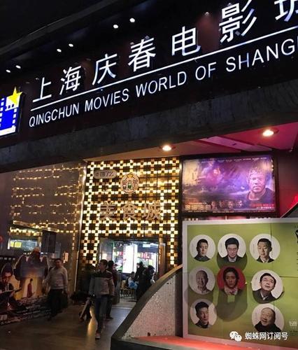 操爽女老师的相关介绍