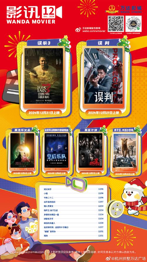 酒店人妻自拍的相关介绍