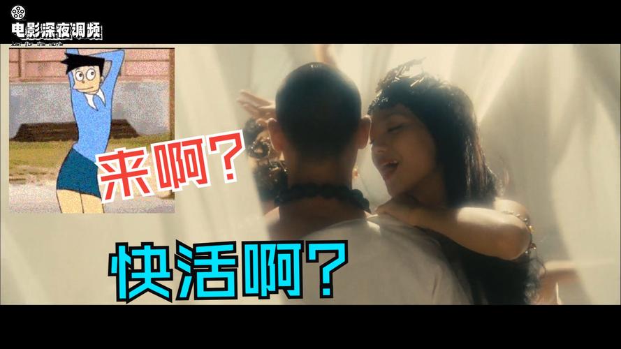 0毛片的相关介绍