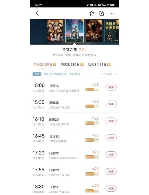 女性下边流黄色分泌物的相关介绍