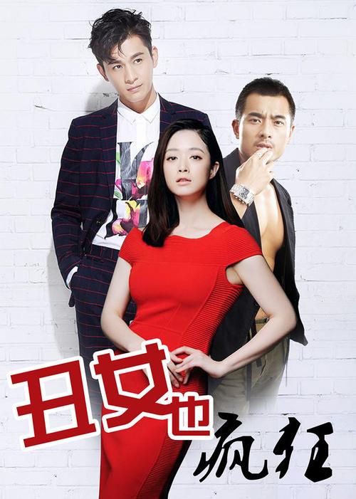 www.操哭美女的相关介绍