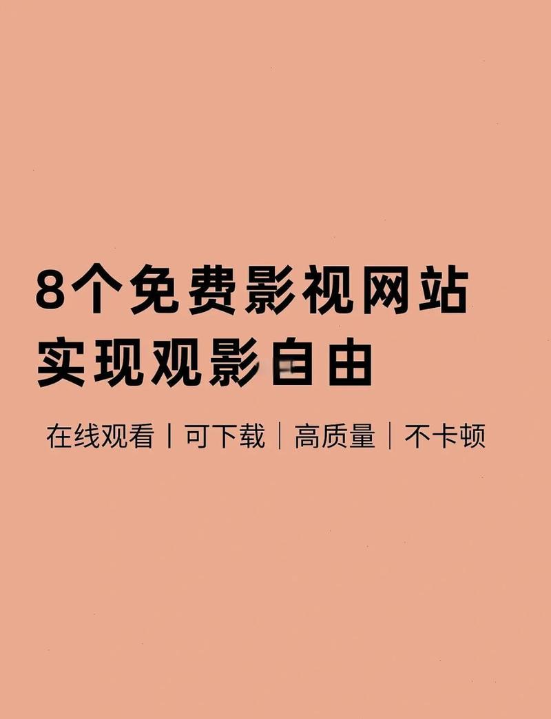 www168毛片基地的相关介绍