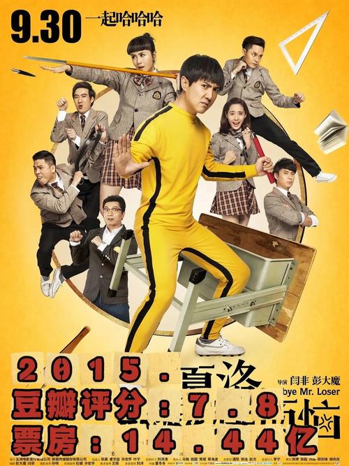 人妻逼的相关介绍