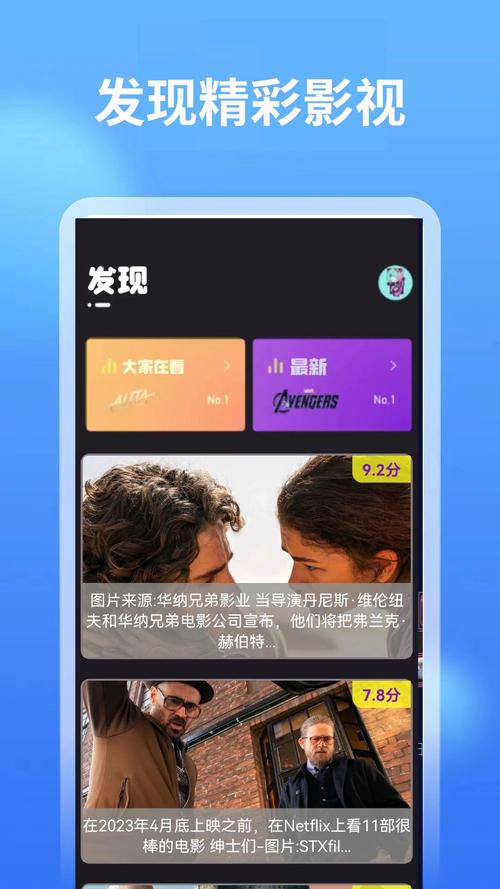 日式精油深度按摩的相关介绍