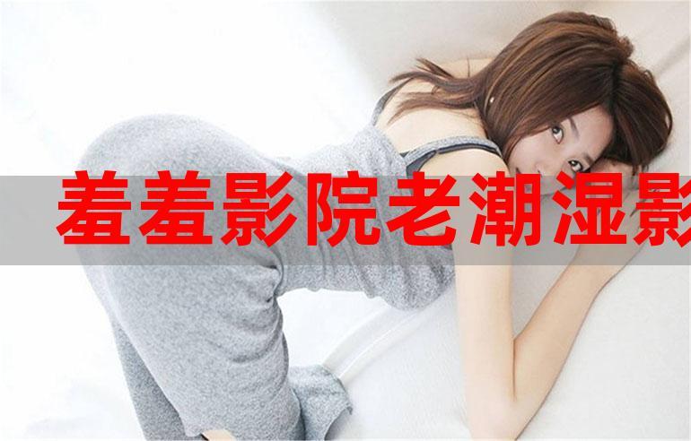 经典意大利伦理三级的相关介绍