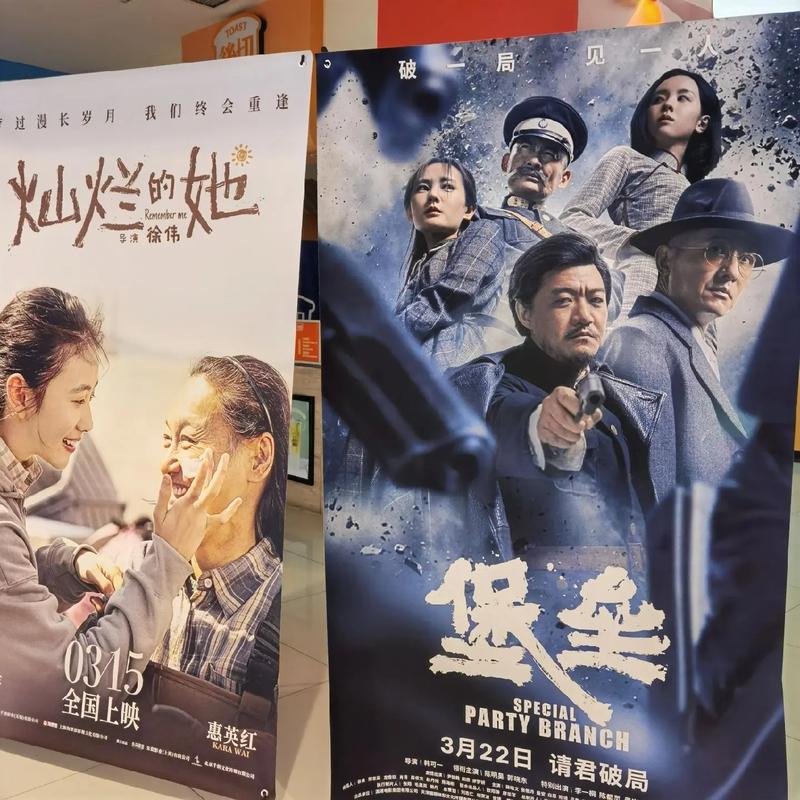 亚洲乱熟女一区二区的相关介绍
