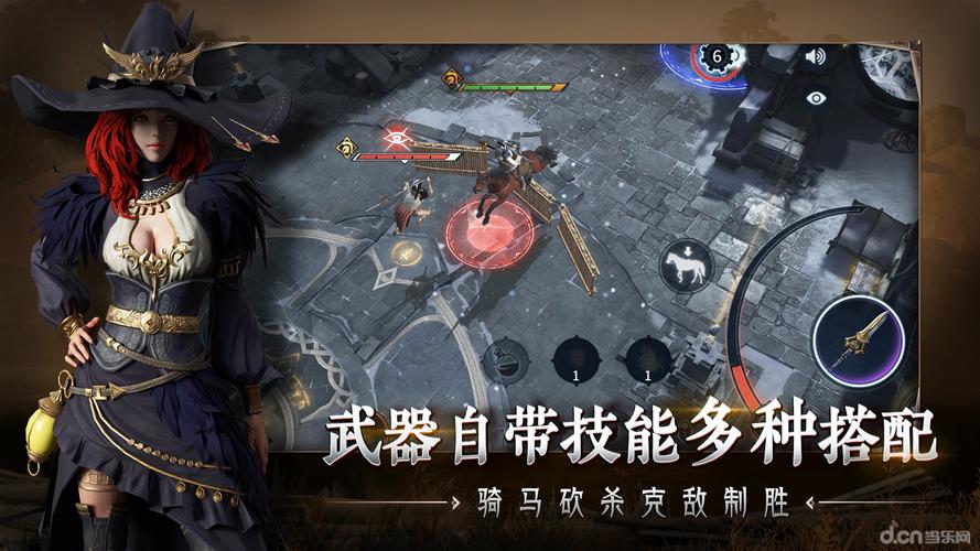 骚小妹影院的相关介绍