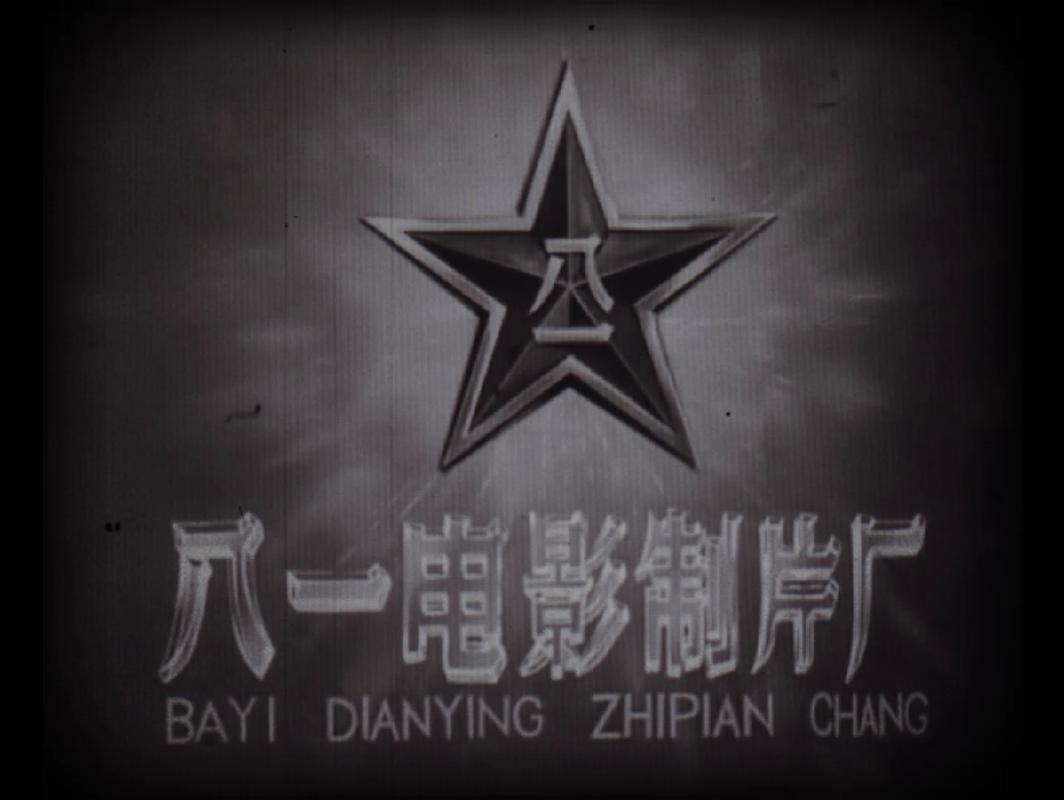 深度影院的相关介绍