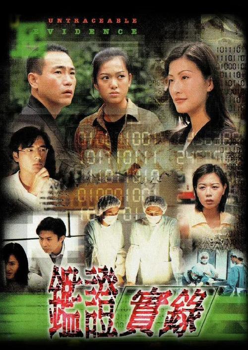 老师被我操爽了的相关介绍