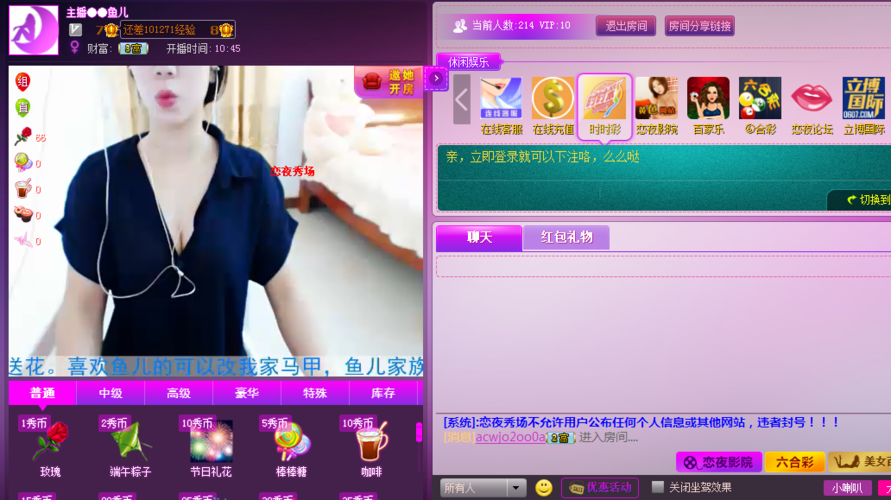 玩弄人妻熟妇性色av少妇的相关介绍