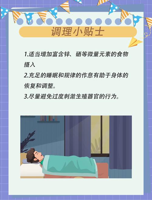 人妻av啪啪的相关介绍