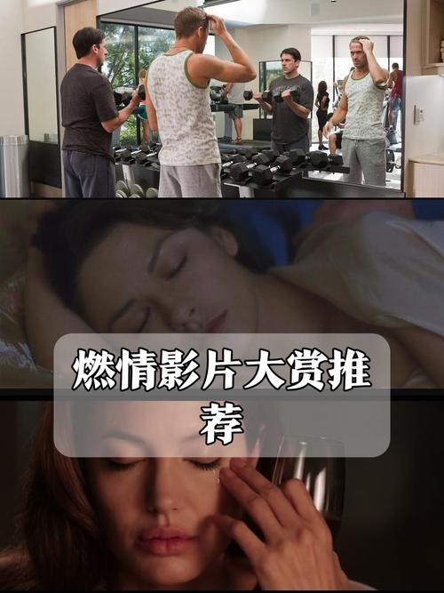 国产黄色sm的相关介绍
