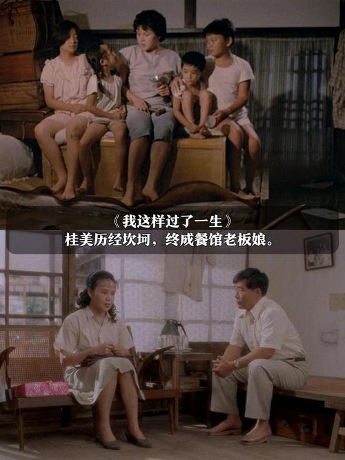 骑操美女老师的相关介绍
