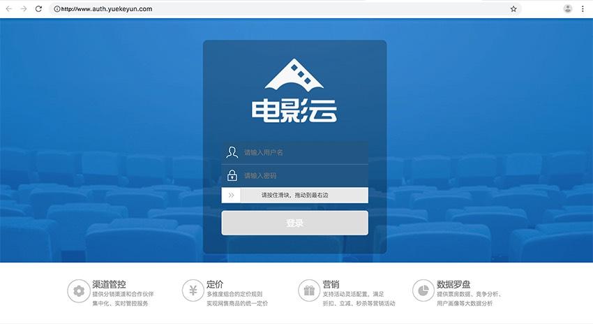 诱惑姿势的相关介绍