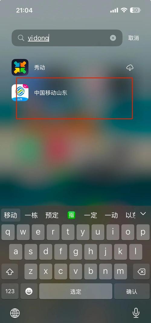 秋霞影院杨贵妃的相关介绍