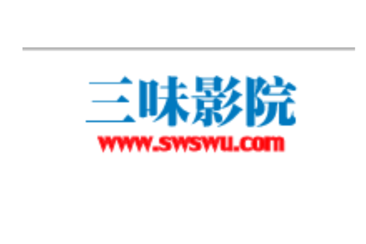 操美女老师嗯哦的相关介绍