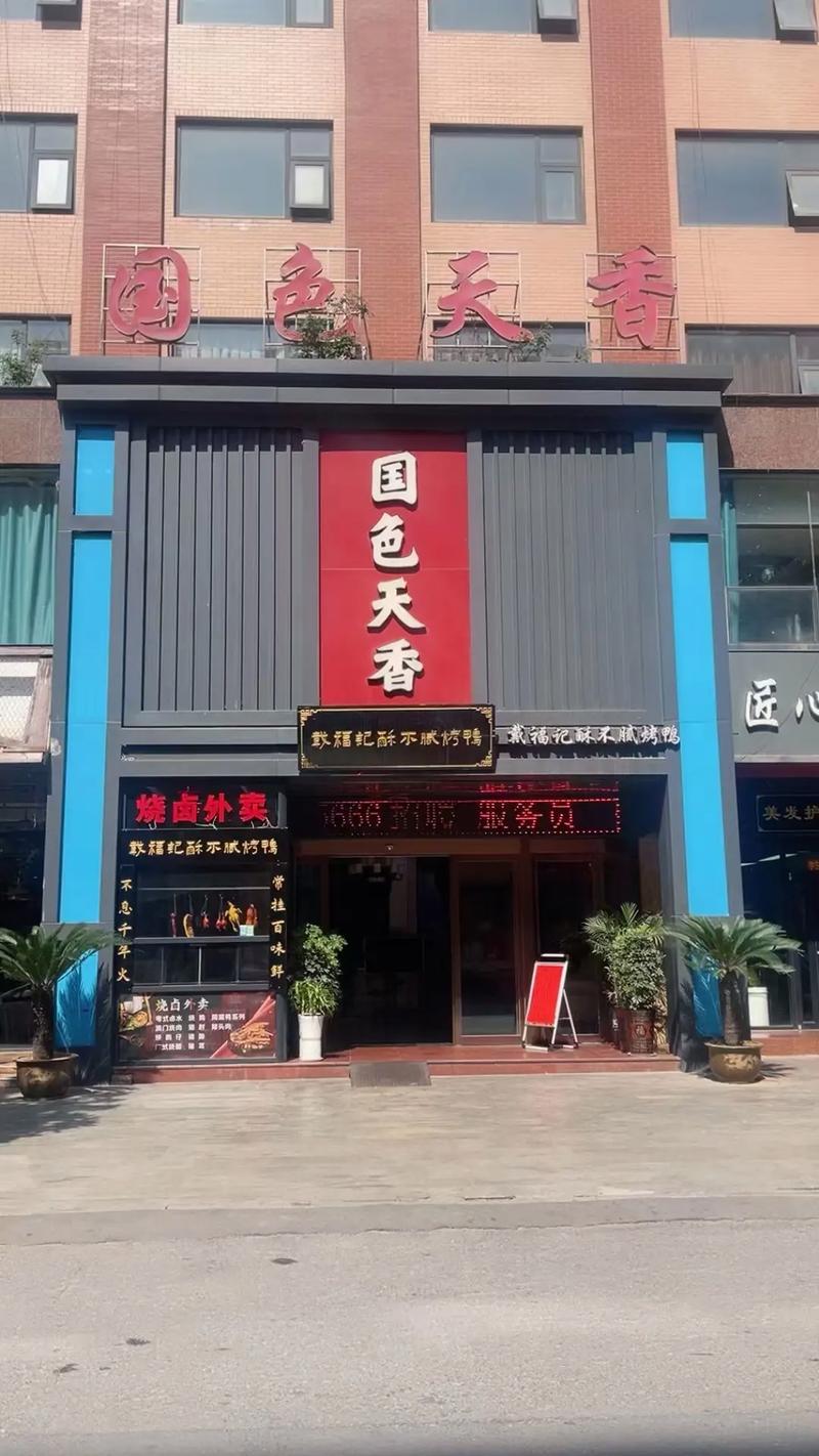无敌影院视频在线观看高清版动漫的相关介绍