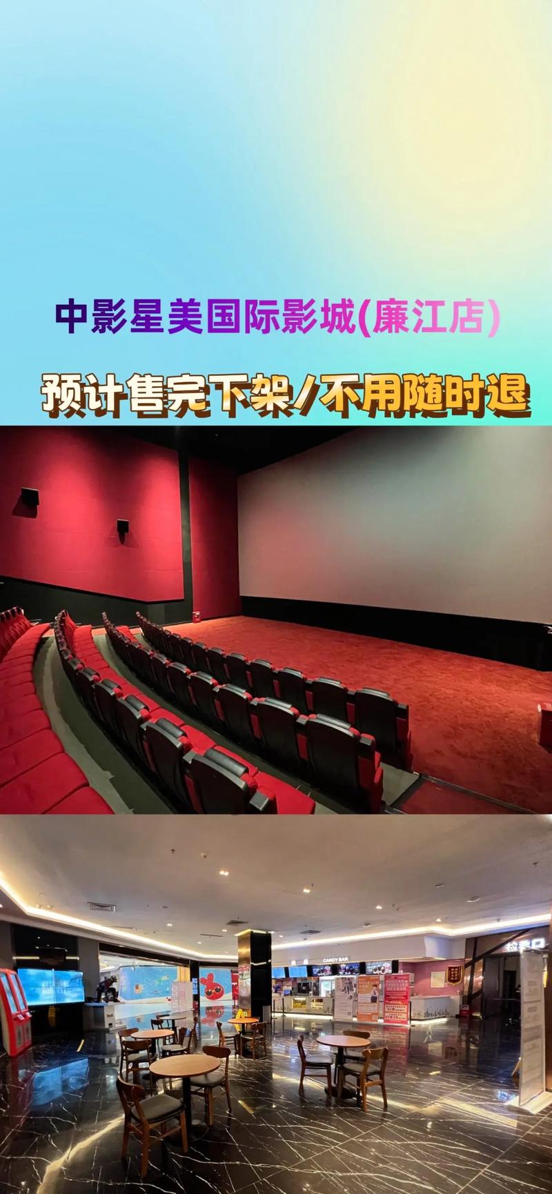 白丝av在线播放的相关介绍
