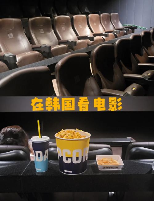 亚洲欧美一区二区不卡的相关介绍