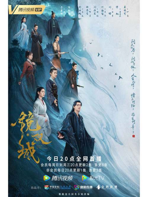 色婷婷国产精品免的相关介绍