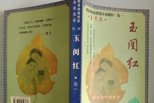 亚洲av久久色的相关介绍