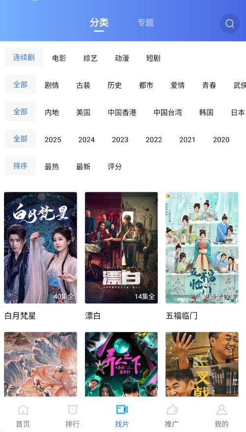 默默影院伦理在线的相关介绍
