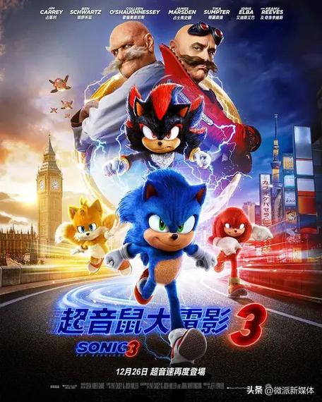 怀孕能去电影院看电影吗的相关介绍