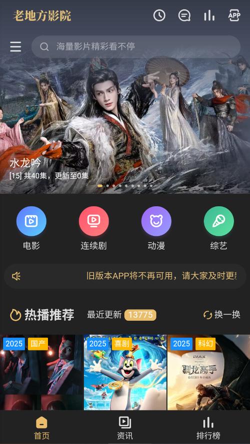 七七色影院的相关介绍