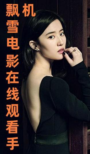 日本家庭精油按摩师的相关介绍