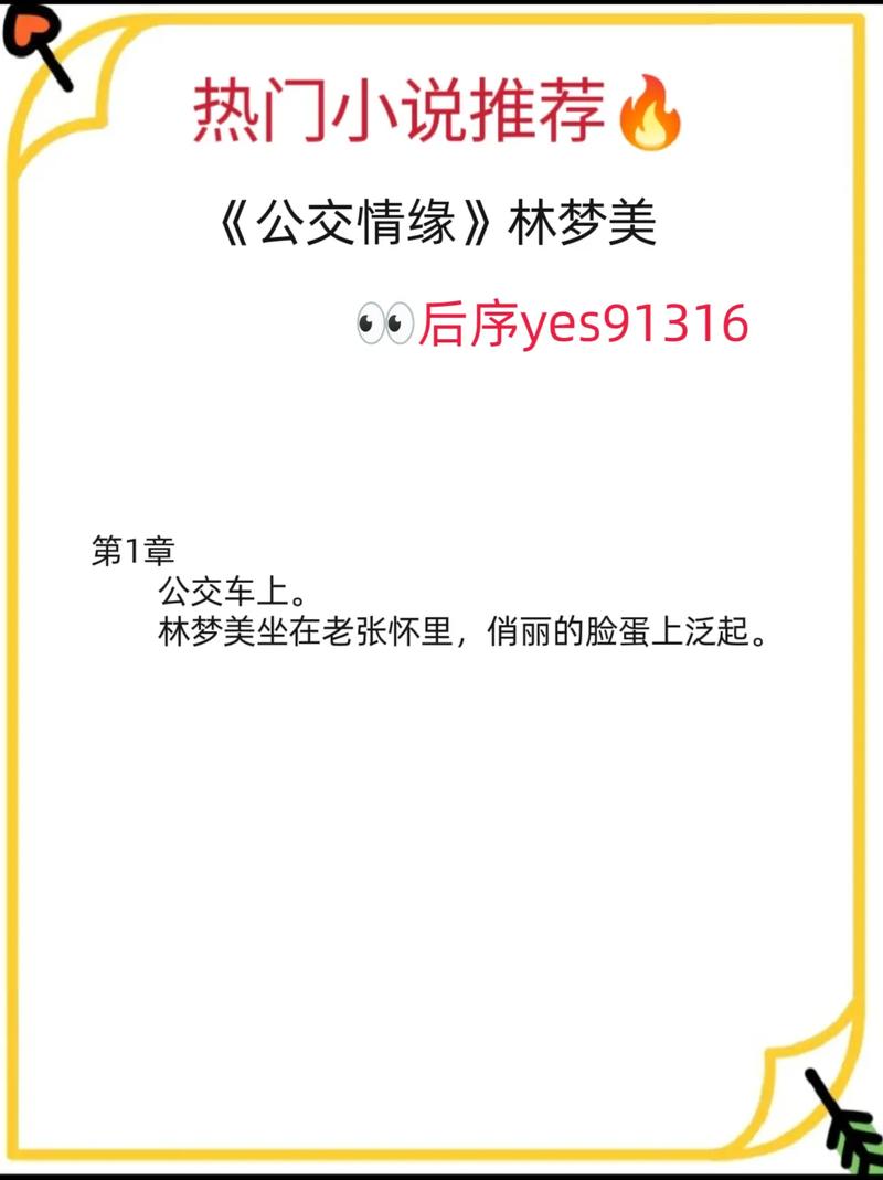 老湿影院不要钱直接看的相关介绍