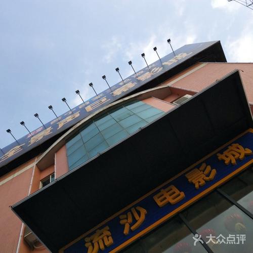 国产高清毛片精品的相关介绍
